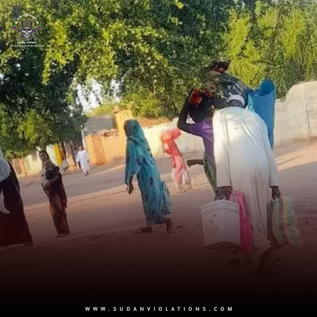 حركة نزوح عقب فيديو منتشر لعناصر من الدعم السريع يهددون بالهجوم علي الجنينة 1 IMG 20231101 095741