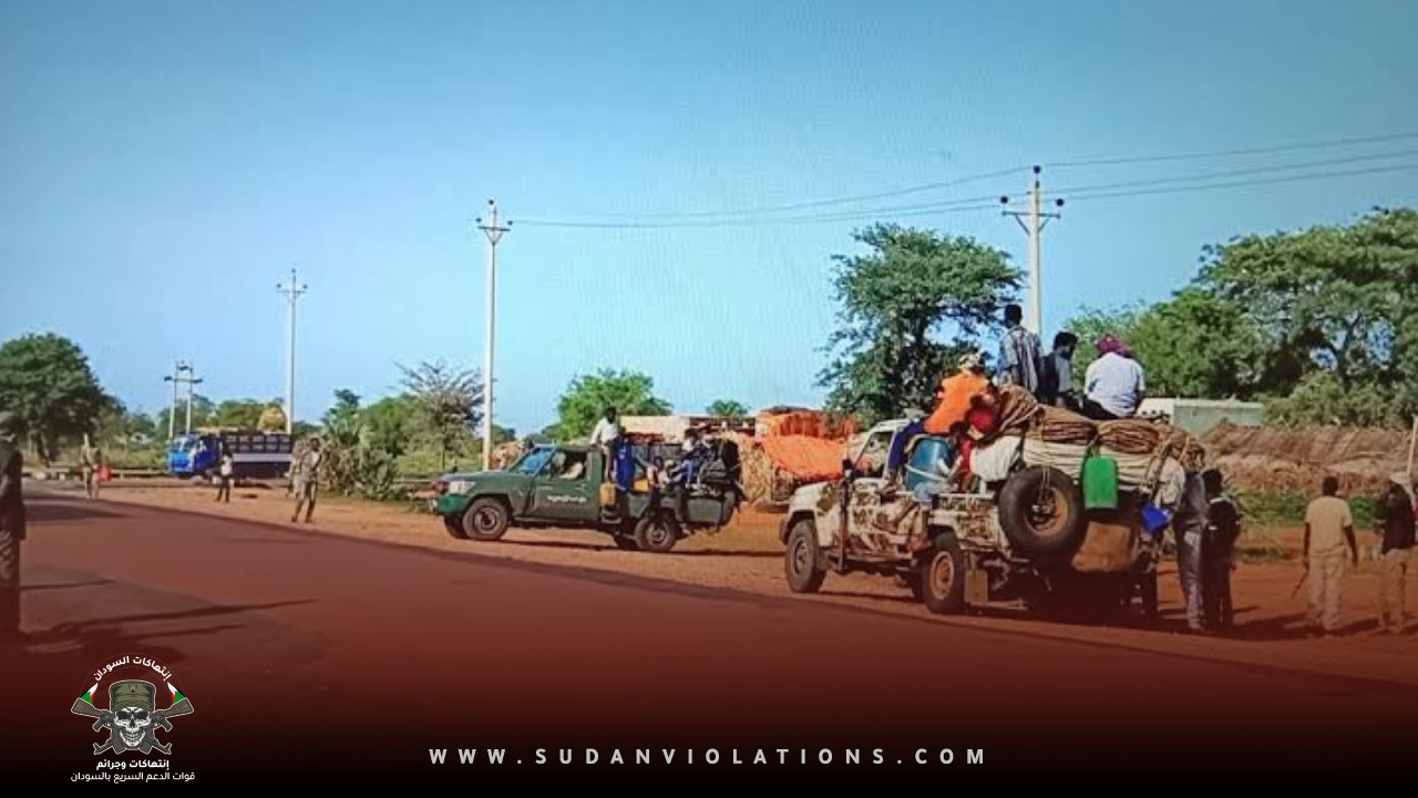 مليشيا الدعم السريع المتمردة تستبيح مدينة كرينك "غرب دارفور" 1 IMG 20231104 175553