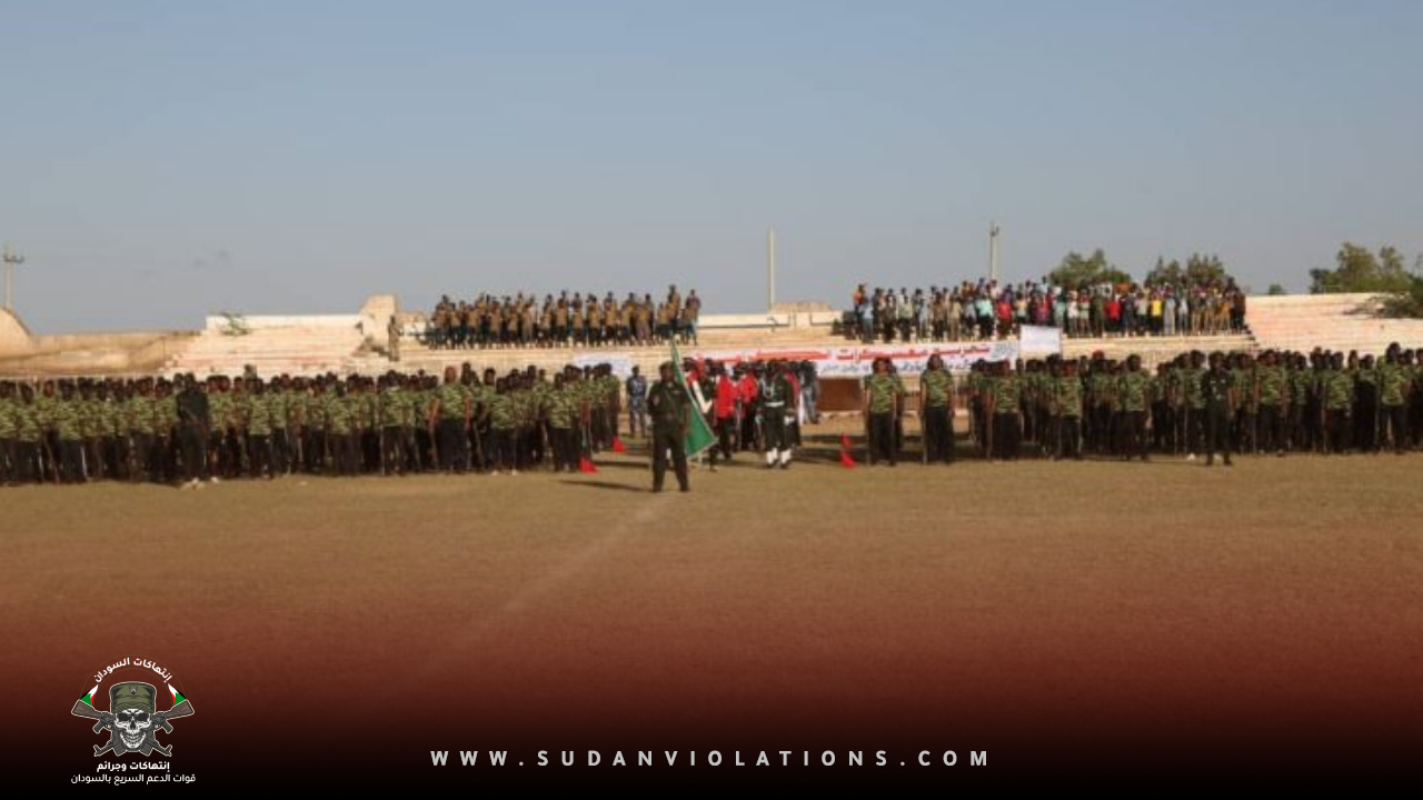 ولاية نهر النيل تخرج آلاف المستنفرين تلبية لنداء الوطن وقائد القوات المسلحة 1 IMG 20231117 204132