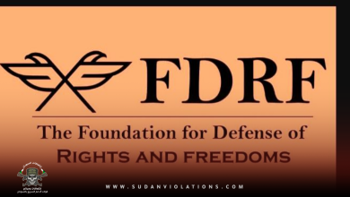 مؤسسة الدفاع عن الحقوق والحريات "FDRF " تصدر بياناً حول تجدد الاقتتال بين قبيله السلامات والهبانية. 7 IMG 20231122 213222
