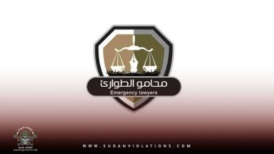 اجتياح مليشيا الدعم السريع منطقة ابوقوتة بولاية الجزيرة 5 محامو الطوارئ : مليشيا الدعم السريع تفرض حصار قاسي على الفتيحاب