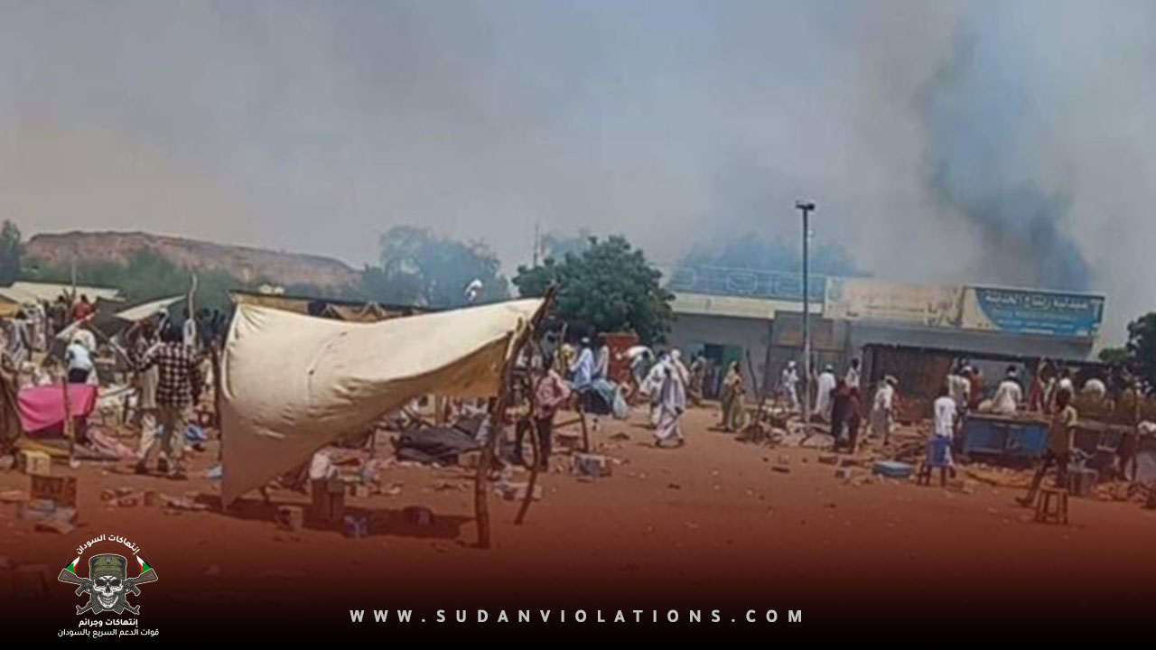 خرج مستشفى أم كدادة عن الخدمة بعد هجوم شنته مليشيا الدعم السريع المتمردة 1 خرج مستشفى أم كدادة عن الخدمة بعد هجوم شنته مليشيا الدعم السريع المتمردة