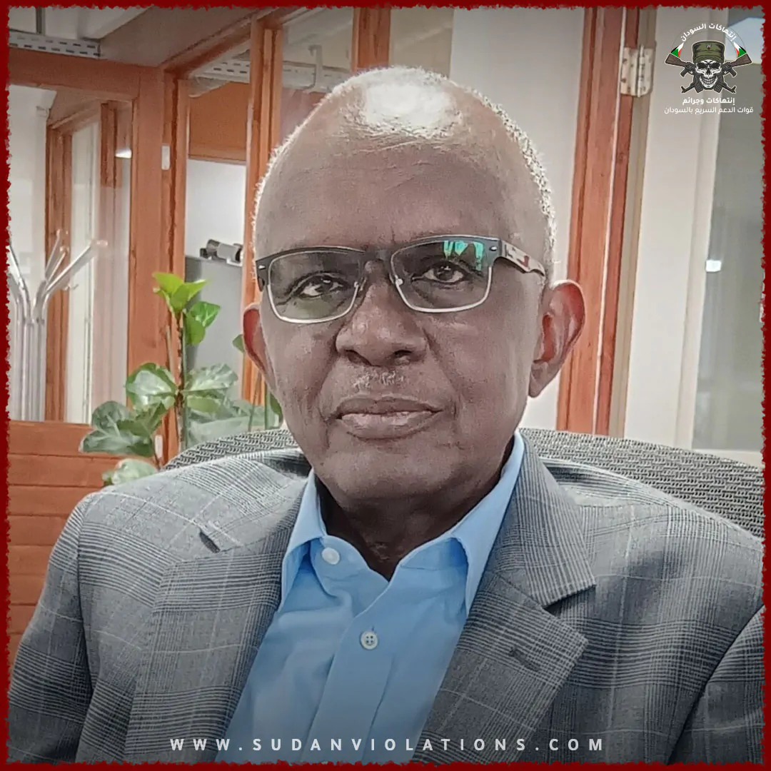 د. سليمان بلدو : الدعم السريع خسرت الحرب سياسيا وفقد المصداقية كجهة مسؤولة