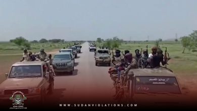 IMG 20230711 014423 13