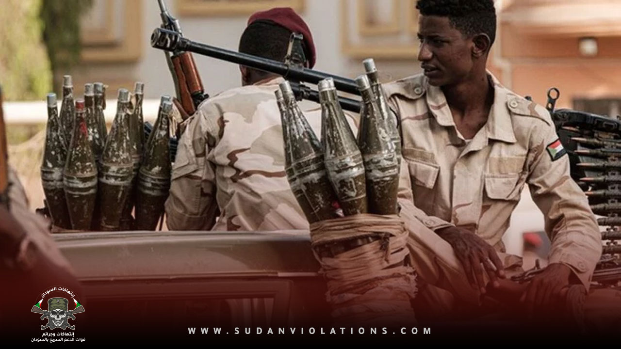 IMG 20230711 014423 14