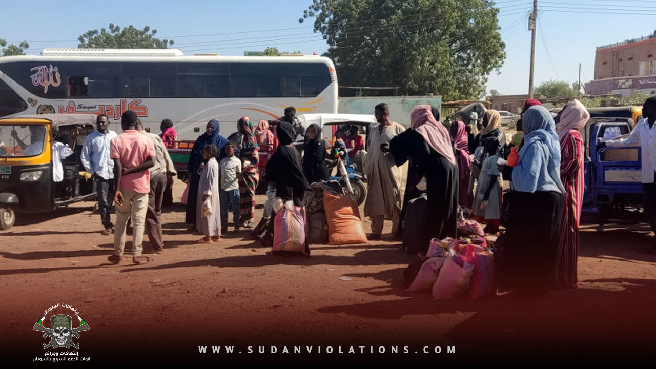 IMG 20230711 014423 16