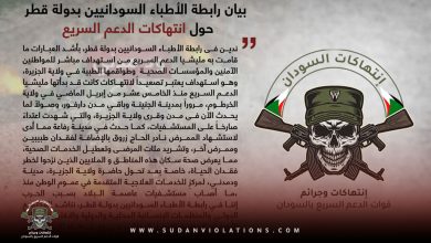 IMG 20230711 014423 17