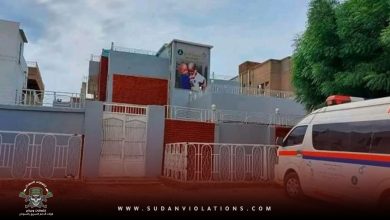 IMG 20230711 014423 21