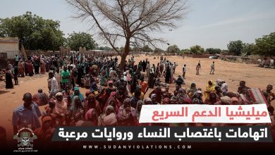 IMG 20230711 014423 23