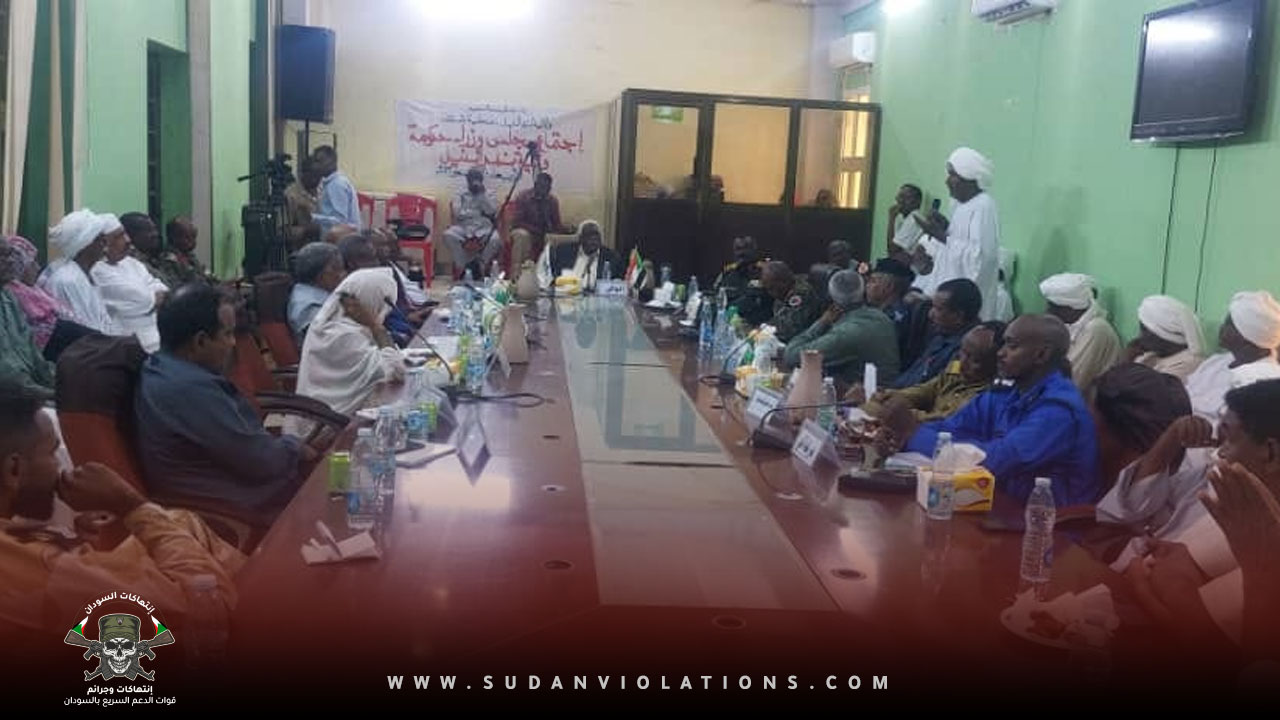 IMG 20230711 014423 24