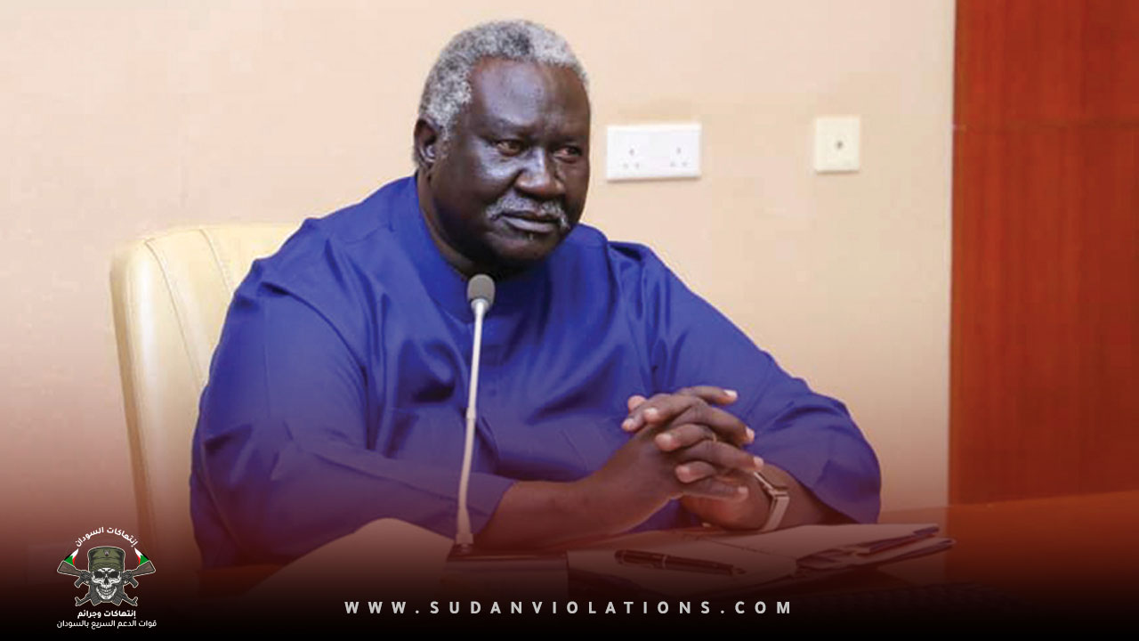 IMG 20230711 014423 33