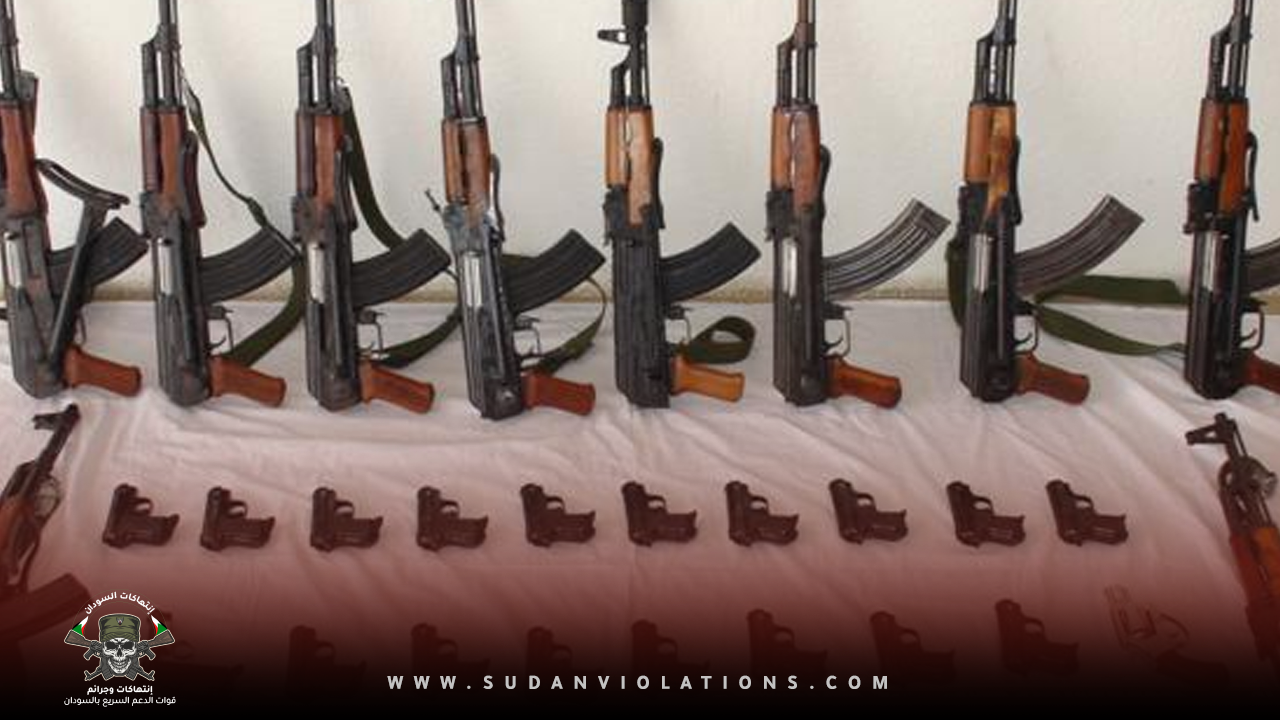 IMG 20230711 014423 4