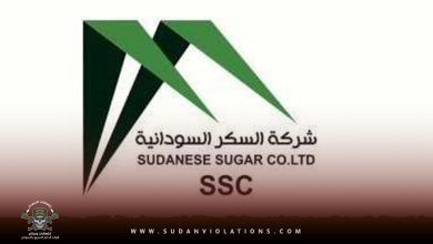 شركة السكر السودانية تستنكر إستباحة ونهب مليشيا الدعم السريع لمصانع الجنيد وسنار 5 IMG 20230711 014423 5