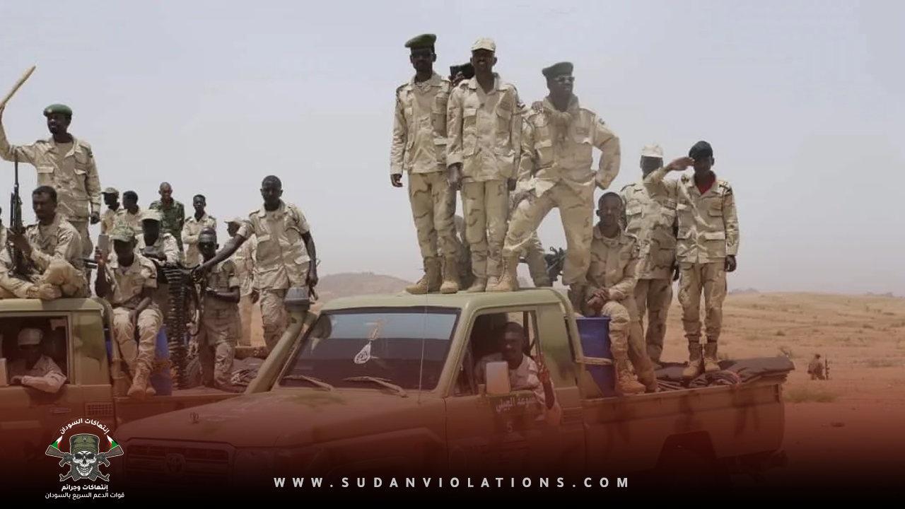 IMG 20230711 014423 7