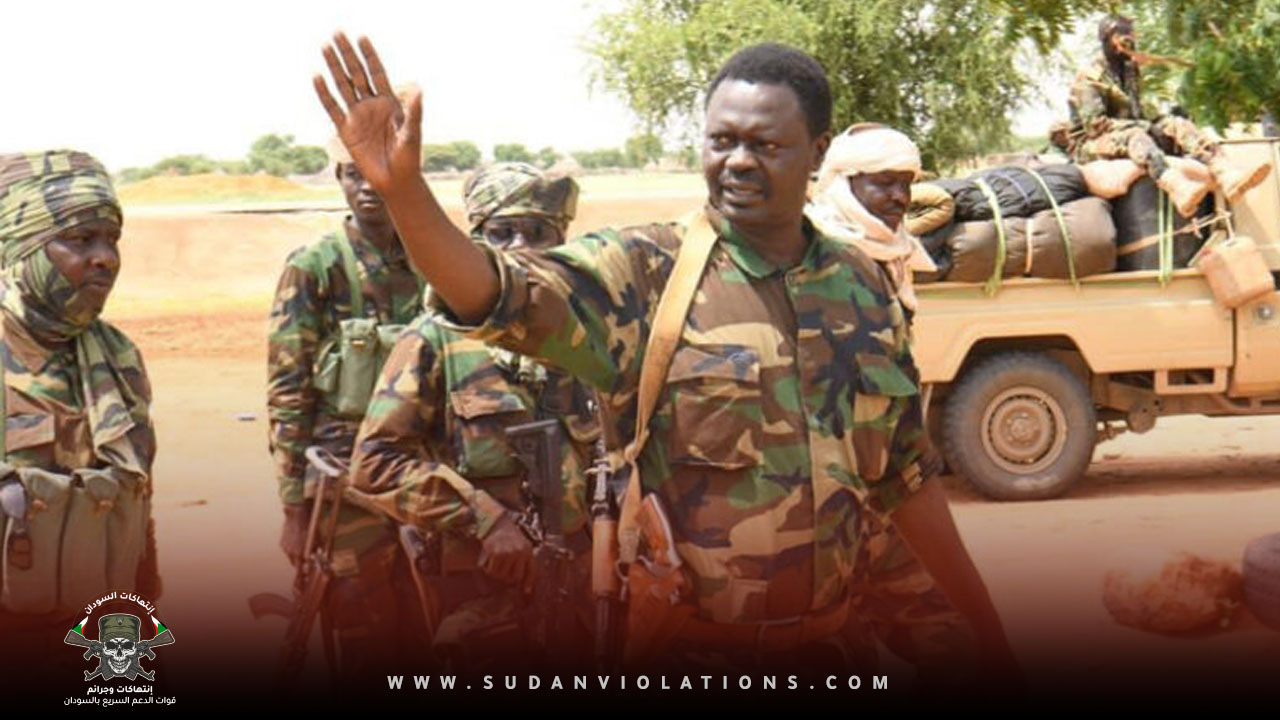 IMG 20230711 014423 8