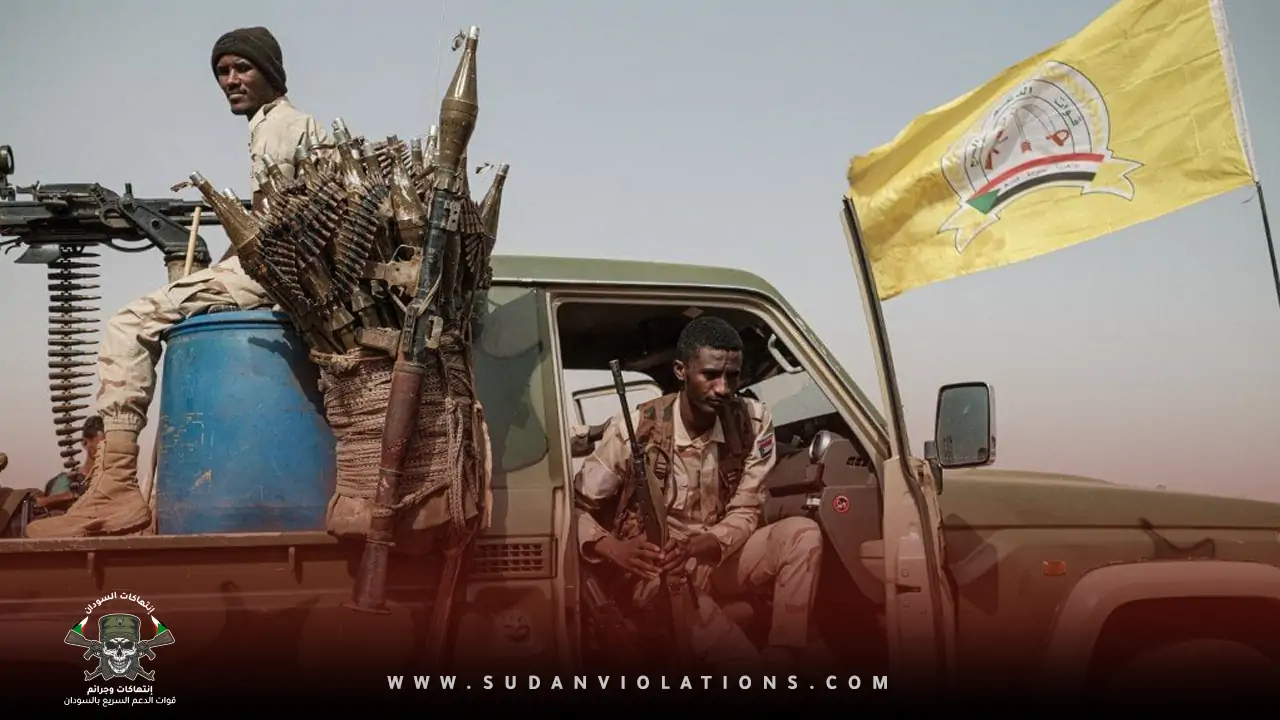 IMG 20230711 014423 9