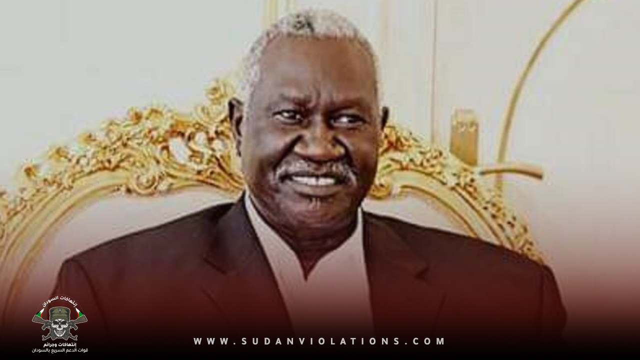 نائب رئيس مجلس السيادة يلتقي أمين عام إتحاد معاشيى الخدمة المدنية 1 IMG 20231213 213616