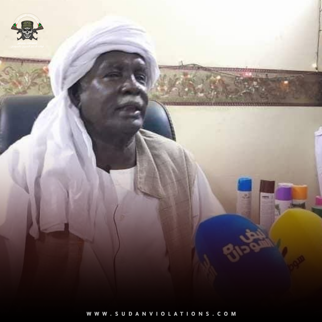 شيبة ضرار يدعو السودانيين للتكاتف حماية للوطن 1 IMG 20231218 122543