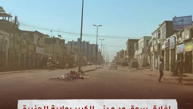 بالصور .. إغلاق سوق ود مدني الكبير بولاية الجزيرة جراء سماع إطلاق نار في مناطق شمال شرق قرى ولاية الجزيرة 23 image 3