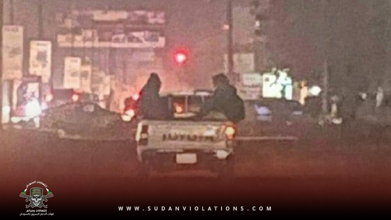 سرقة 1800 عربة ونهب مئات المحلات التجارية في سوق الحصاحيصا 1 سرقة 1800 عربة ونهب مئات المحلات التجارية في سوق الحصاحيصا