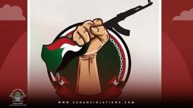 IMG 20230711 014423 1