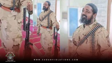 IMG 20230711 014423 2