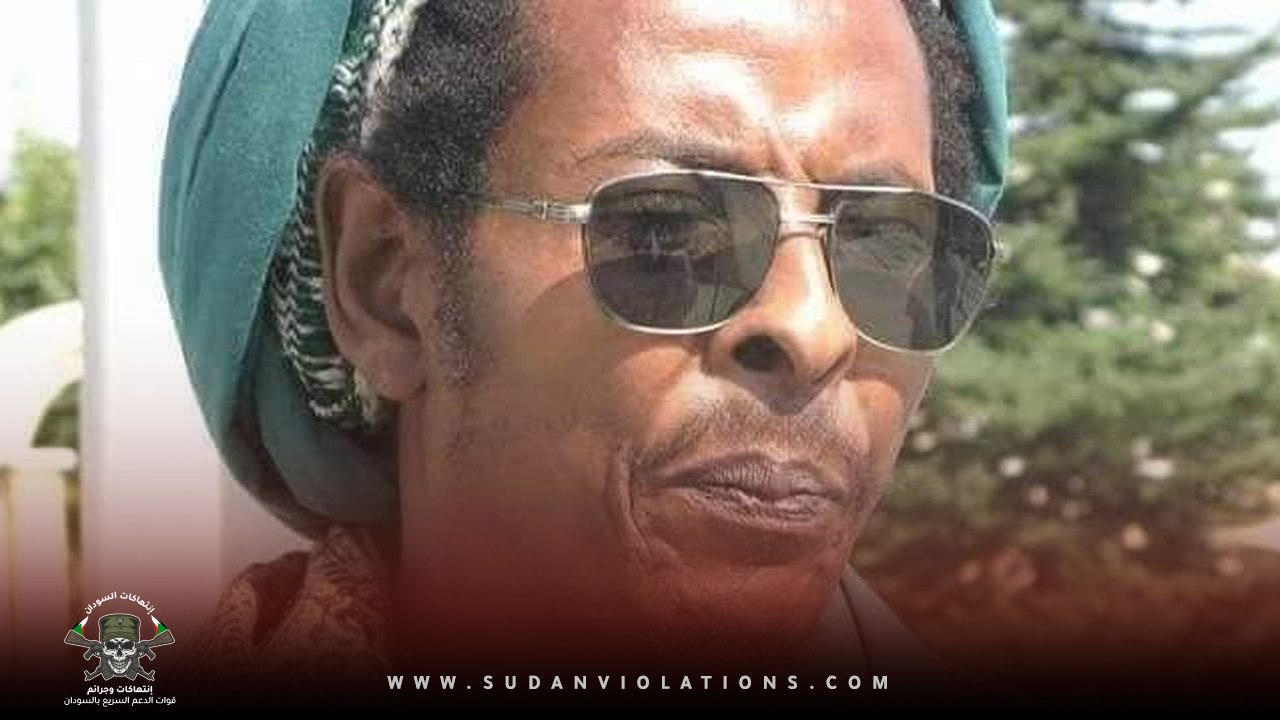 IMG 20230711 014423 5