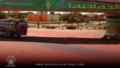 IMG 20230711 014423 6