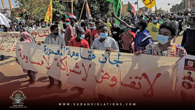 IMG 20230711 014423 7