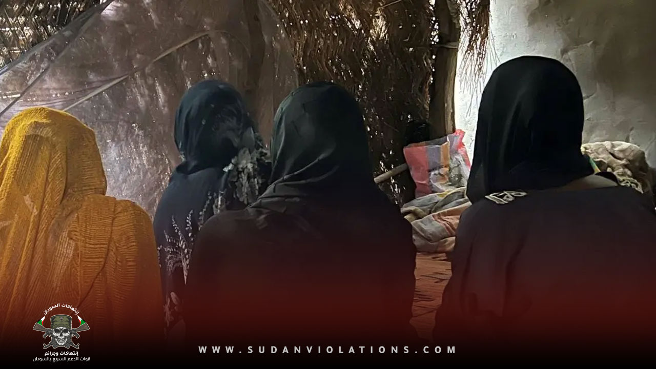 مليشيا الدعم السريع المتمردة تغتصب فتاة بمنطقة المسيد وتختطف ثلاثة فتيات من مدينة ود مدني