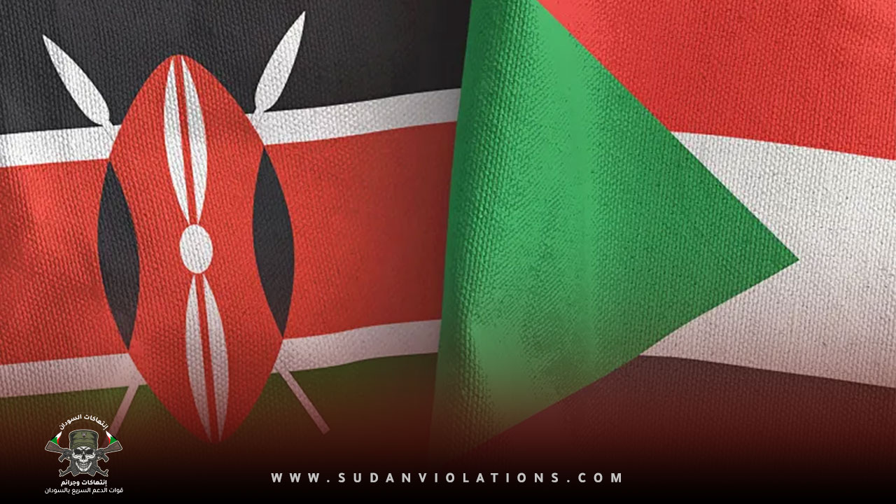 الخارجية السودانية تستدعي سفيرها بنيروبي 1 الخارجية السودانية تستدعي سفيرها بنيروبي