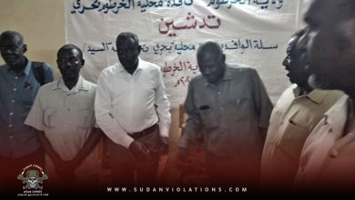 ولاية الخرطوم تدشن سلة الوافدين بمحلية كرري