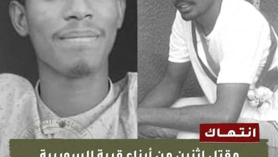 FB IMG 1707032255836