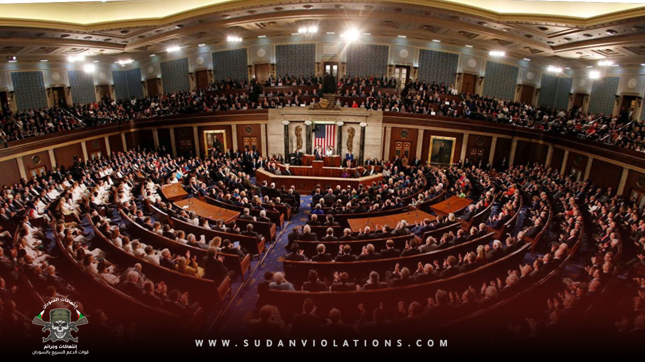 IMG 20230711 014423 7