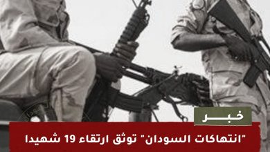 436753838 309897192118547 3221226040499579519 n