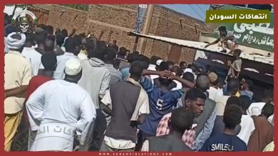 الفيديو الأخير لأهالي أم عضام قبل الاعتداء عليهم من قبل المليشيا