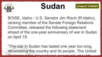 عضو بالكونغرس يدعو لفرض عقوبات على حميدتي ومليشيا الدعم السريع 9 عضو بالكونغرس يدعو لفرض عقوبات على حميدتي ومليشيا الدعم السريع