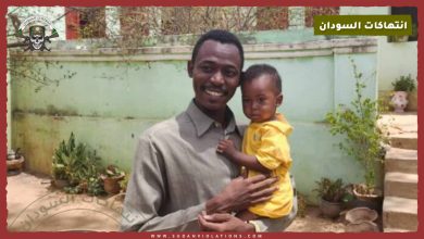 مليشيا الدعم السريع تطلق سراح مصور تلفزيون السودان بعد دفع فدية مالية 5 IMG 20240527 120135