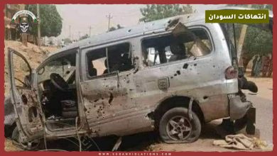 مقتل صحفية وابنها في قصف للمليشيا استهدف سيارة ركاب بأم درمان