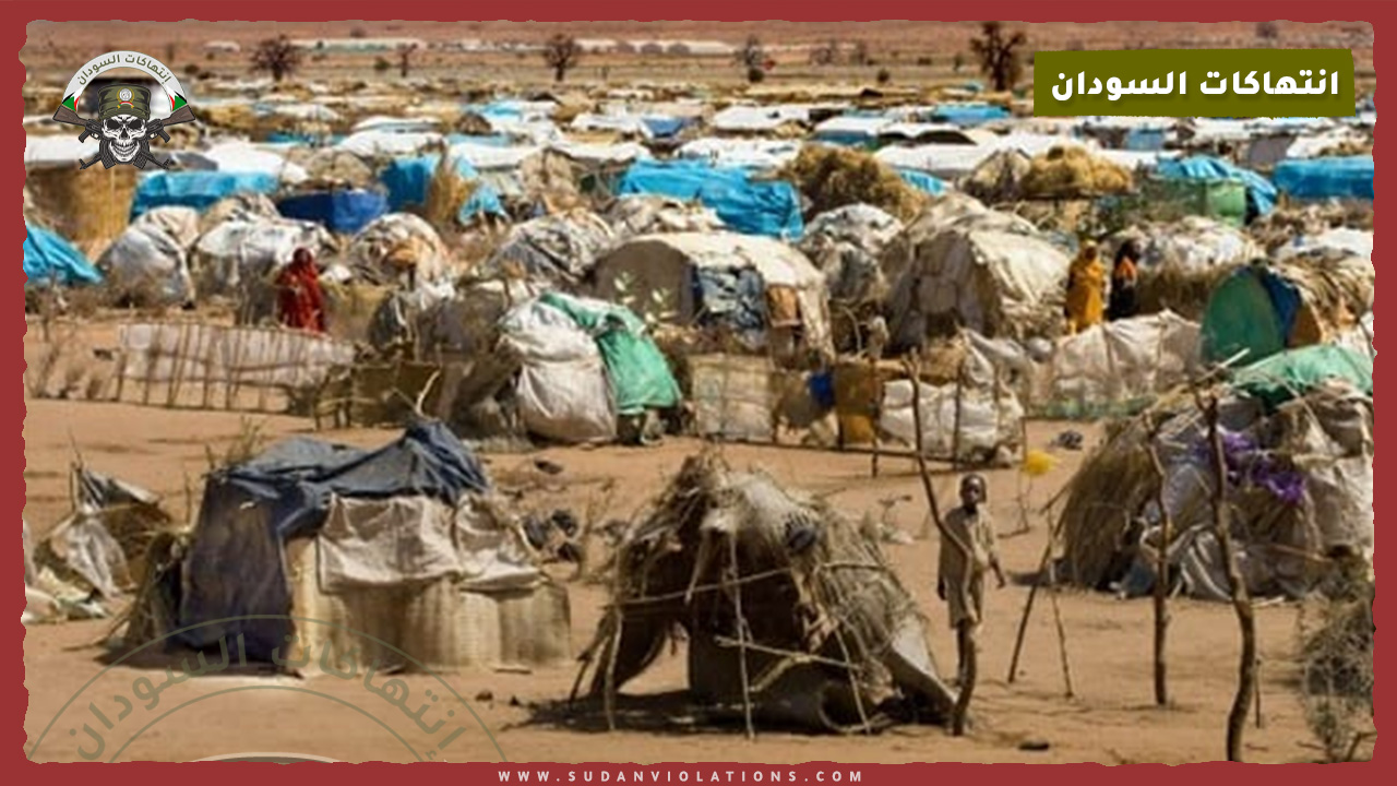 المليشيا تهجر 15 قرية جنوب القطينة .. وتجبر أهلها على النزوح 1 تسيطر عليه المليشيا.. وفاة 110 في معسكر للنازحين بجنوب دارفور بسبب الجوع