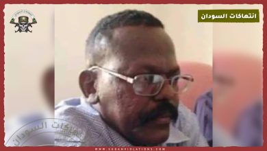 مقتل وزير سابق خلال اشتباكات بالخرطوم