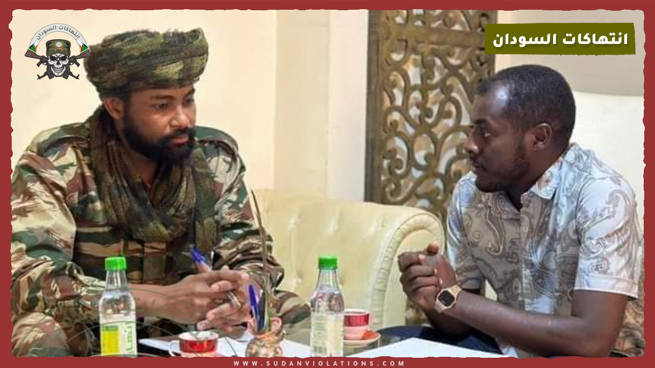 بالصورة..عضو بالحزب الجمهوري ضمن مليشيا الدعم السريع 1 IMG 20240613 092108