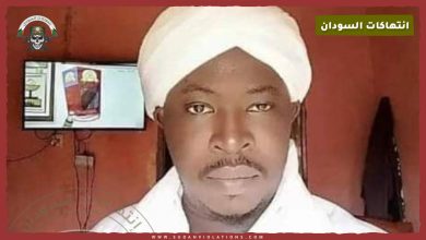 قالب انتهاكات 2