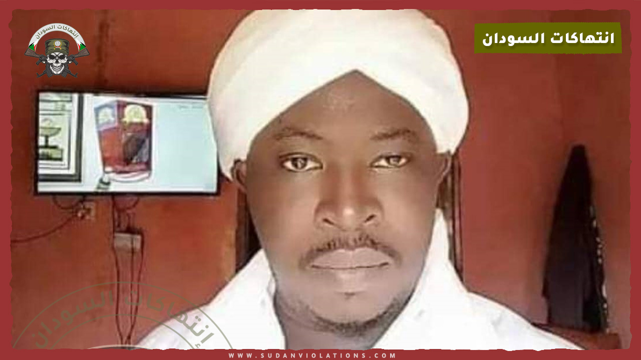 قالب انتهاكات 2