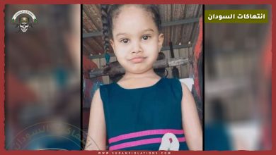 قالب انتهاكات 1 1