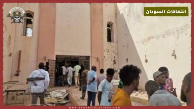 مليشيا الدعم السريع تقتل ٧ مدنيين وإصابة ٢٥ حالتهم خطرة بكرري وامدرمان
