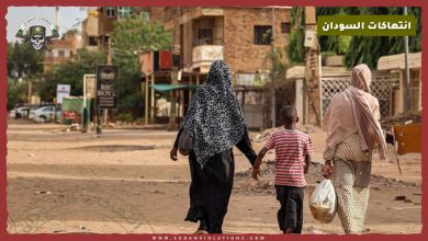 “اغتصِبوني أنا، لا ابنتي”!..نساء يحكين لبي بي سي عن اغتصابات الدعم السريع