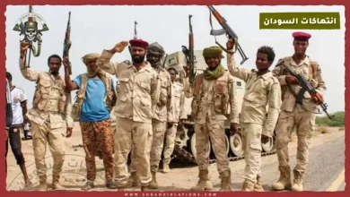 مقتل امرأة تحت التعذيب في معتقلات الدعم السريع بغرب دارفور 4 مليشيا 1024x576.jpg
