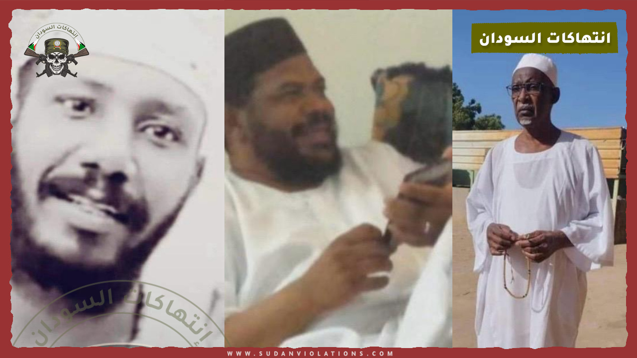 هجوم عنيف لمليشيا الدعم السريع على قرية "ود السيد" يسفر عن شهداء ونزوح جماعي للسكان 1 IMG 20241028 114657