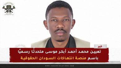 WhatsApp Image 2024 10 19 at 18.06.27 149f9f9e